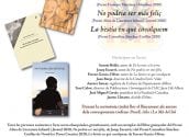 Els "Premis Altea de Literatura i Investigació" presenten l'edició de les obres guanyadores