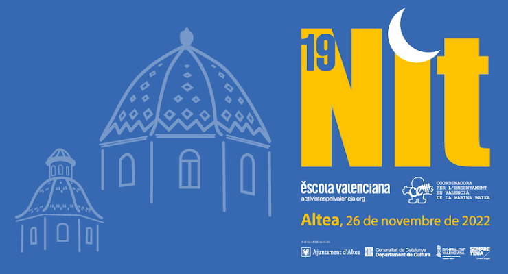 La ‘Nit d’Escola Valenciana’ se celebrará en Altea y premiará a la Associació d’Estudis de la Marina Baixa