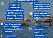 Turismo y Medio Ambiente organizan una jornada de divulgación sobre el Monumento Natural del Afloramiento Volcánico y la Playa Fósil de Cap Negret, mediante una Ruta en Kayak, que tendrá lugar los días 31 de agosto y 7 de septiembre. Se trata de una actividad gratuita destinada a mayores de 18 años, cuya inscripción ha de realizarse en la Tourist Info Altea, llamando al 965 84 41 14 o en altea@touristinfo.net