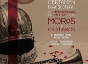 Si t’agrada la música festera, no et pots perdre el Certamen Nacional d'Interpretació de Música per a Moros i Cristians que tindrà lloc el dissabte 5 d'octubre a Palau Altea, a partir de les 18:00h amb la cercavila i posterior concurs.