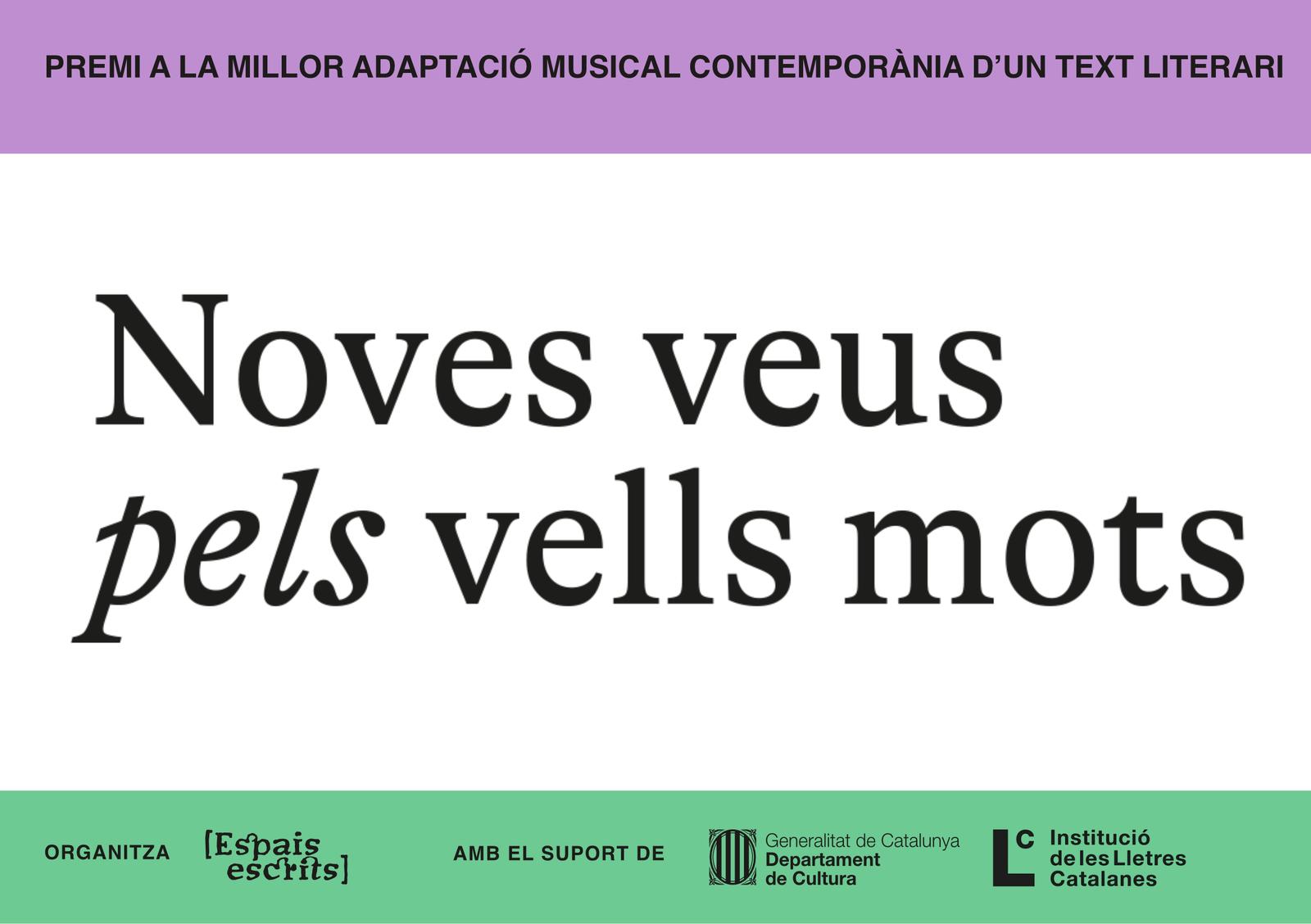 Cultura impulsa la participació al Premi a la Millor Adaptació Musical Contemporània